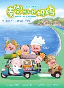 欧美日韩亚洲另类