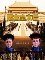 日韩欧美国产一区二区